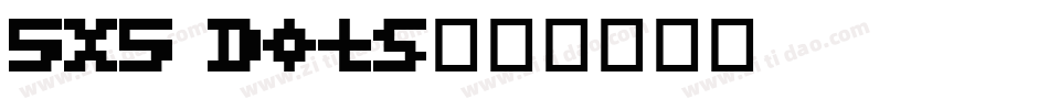 5x5 Dots字体转换
